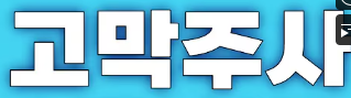 db181e4c0e9ae63c73528078a219647a_1745716493_0154.png